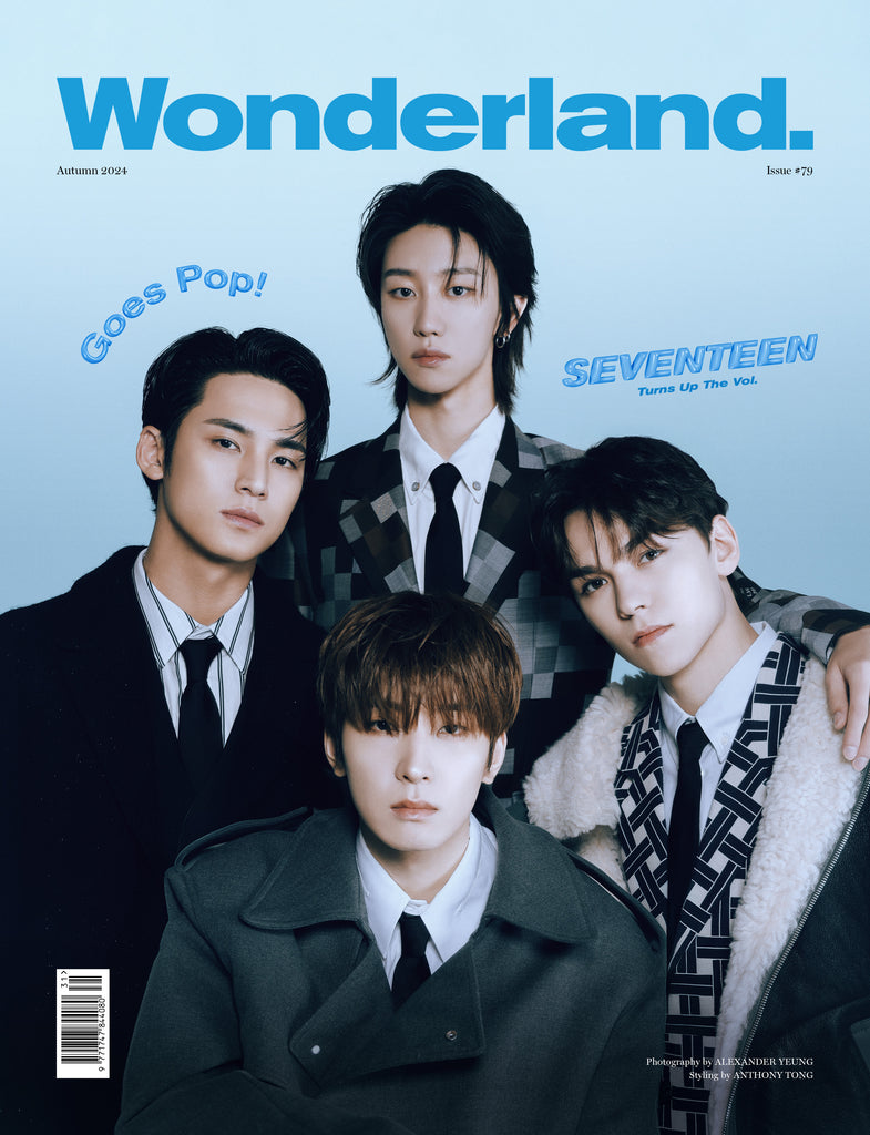 SEVENTEEN  covers Wonderland's Autumn issue 2024